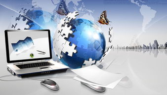 東營第一新聞網(wǎng)站 網(wǎng)絡(luò)與信息安全軟件開發(fā)在數(shù)字媒體時代的戰(zhàn)略價值